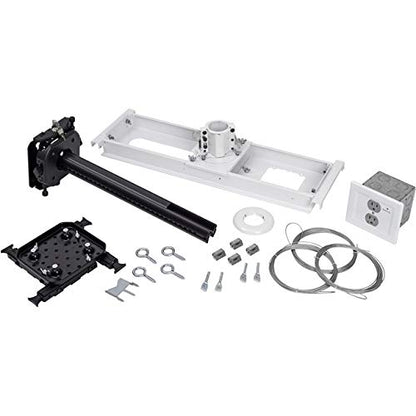 Chief SYSAUBP2 Projector Mount Kit with Power, Black