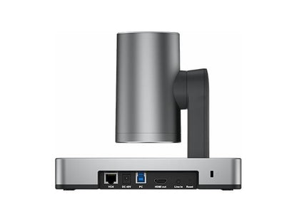 The Yealink UVC86 is a high-performance 4K dual-eye camera designed for professional-grade video conferencing. It includes a VCR20 remote control, USB and CAT5e cables, power adapter, and wall mount bracket. This black version also comes with a 2-year hardware warranty, making it a reliable choice for modern meeting spaces.