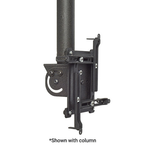 Support de projecteur universel vertical/portrait CHIEF VPAUB, noir